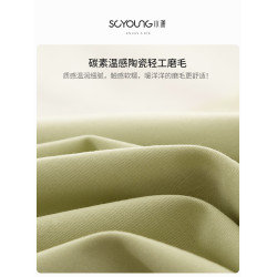 A類長絨棉磨毛床單單件100純棉全棉床笠床上三件套單雙人學生宿舍