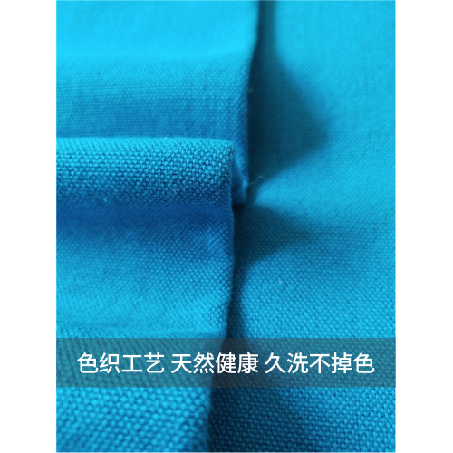 山東老粗布床單單件純棉三件套雙人床簡約條紋日系炕單無印風秋冬