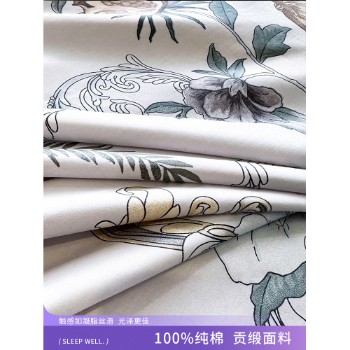 印花貢緞床單新疆長絨棉床單單件純棉100全棉單雙人貢緞被單尺寸 印花貢緞床單新疆長絨棉床單單件純棉100全棉單雙人貢緞被單尺寸