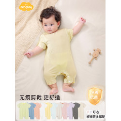 Aengbay莫代爾嬰兒衣服夏季薄款短袖哈衣半袖家居服寶寶連體衣夏