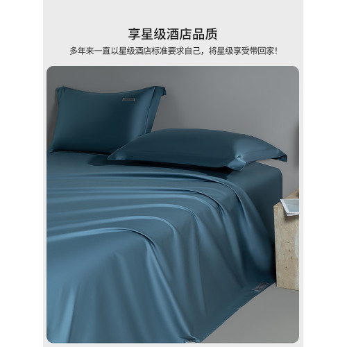 酒店風100SPro長絨棉貢緞床單單件純棉全棉單雙人床笠被單三件套