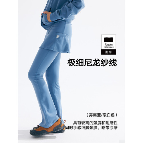 chopiyopi童裝 兒童假兩件裙擺喇叭褲春秋新款女童高彈打底運動褲