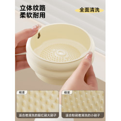化妝刷清洗碗洗晾一體洗刷神器粉撲美妝蛋清潔工具晾曬籃不傷刷毛
