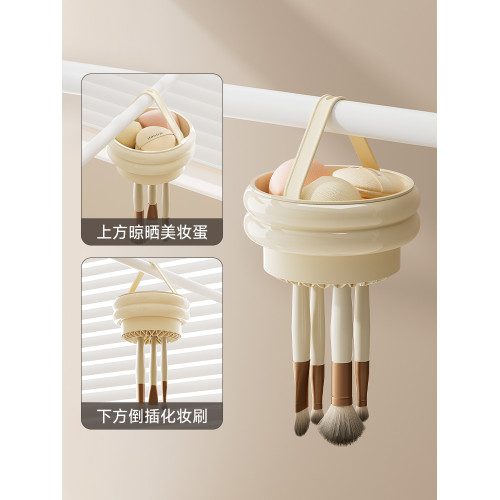 化妝刷清洗神器化妝刷美妝蛋粉撲清潔碗收納筒洗晾一體不傷刷毛Y