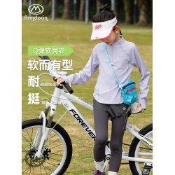 半度閒女童立領運動上衣T洋氣秋裝2025新款兒童春秋款長袖打底t恤