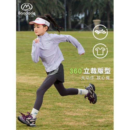 半度閒女童立領運動上衣T洋氣秋裝2025新款兒童春秋款長袖打底t恤