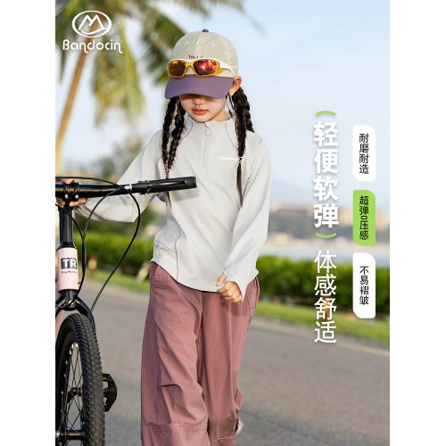 半度閒女童立領運動上衣T洋氣秋裝2025新款兒童春秋款長袖打底t恤