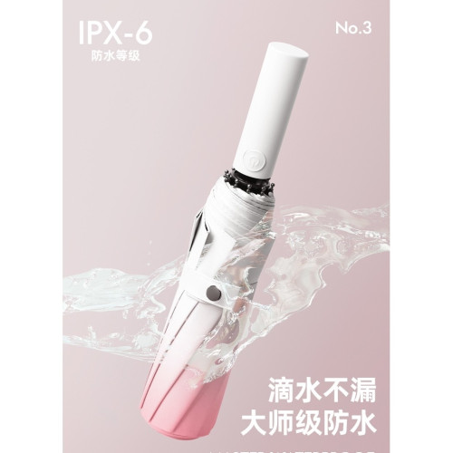 全自動24骨漸變色雨傘男女遮陽傘雨傘晴雨兩用傘加大防曬傘雨遮傘 全自動24骨漸變色雨傘男女遮陽傘雨傘晴雨兩用傘加大防曬傘雨遮傘