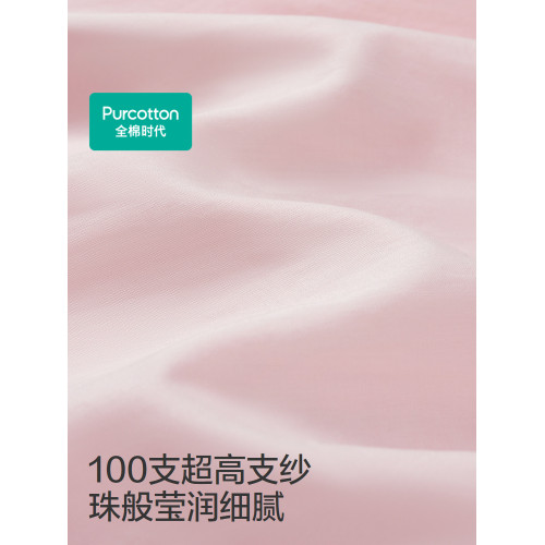 全棉時代女童連衣裙2025夏新款女孩親膚涼感裙子蝴蝶仙氣公主裙