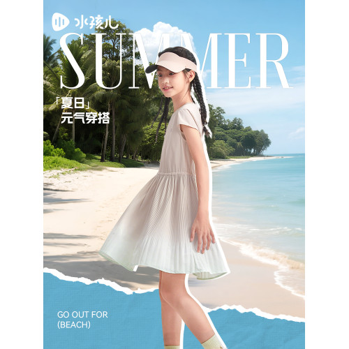 水孩兒童裝女童連衣裙2025夏裝新品中大童清涼百褶裙女孩短袖裙子