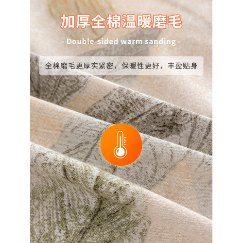 純棉磨毛加厚床單0.9米1米1.2米1.35米1.5米1.8米2米學生被單秋冬