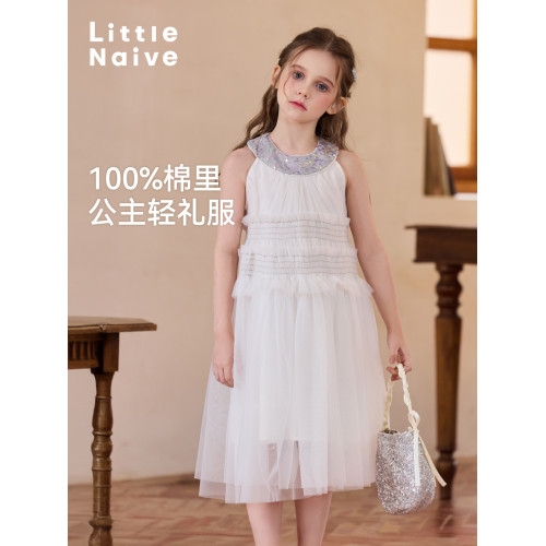 Little Naive女童珠片連衣裙夏季新款打攬甜美裙子兒童公主背心裙