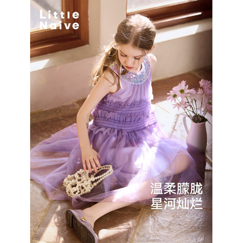 Little Naive女童珠片連衣裙夏季新款打攬甜美裙子兒童公主背心裙
