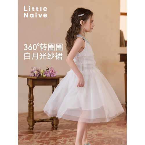 Little Naive女童珠片連衣裙夏季新款打攬甜美裙子兒童公主背心裙