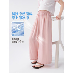 左西女童濶腿褲夏季薄款透氣褲子2025新款兒童夏裝輕薄涼感山本褲