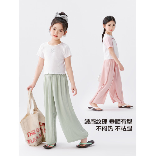 左西女童濶腿褲夏季薄款透氣褲子2025新款兒童夏裝輕薄涼感山本褲