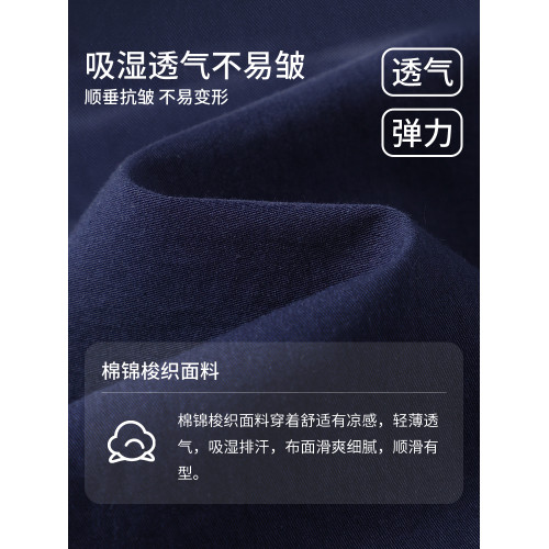Navigare意大利小帆船童裝女童半身裙2025年夏季新款兒童百褶裙褲