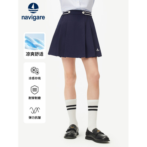Navigare意大利小帆船童裝女童半身裙2025年夏季新款兒童百褶裙褲