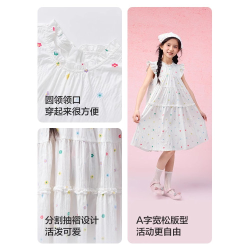 巴拉巴拉女童連衣裙中大童A型繖裙兒童小飛袖公主裙2025夏裝童裝5