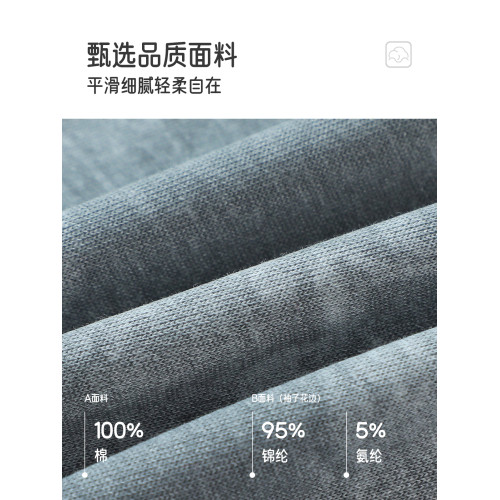 布丁哈魯童裝夏裝女童假兩件短袖2026夏新款兒童百搭甜酷花邊T恤