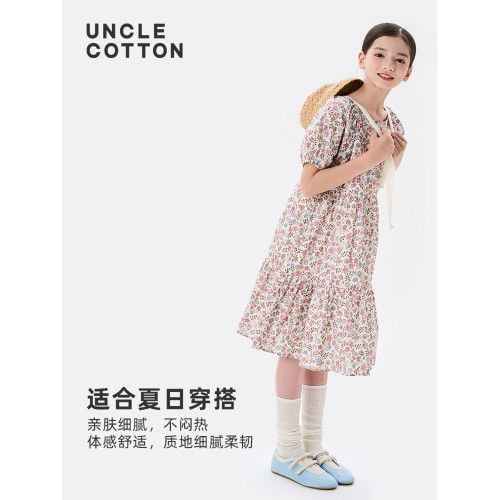 棉叔叔女中大童休閒連衣裙夏季新品荃棉元氣花苞袖舒適碎花連衣裙