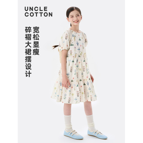棉叔叔女中大童休閒連衣裙夏季新品荃棉元氣花苞袖舒適碎花連衣裙