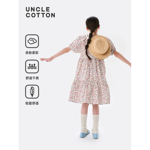 棉叔叔女中大童休閒連衣裙夏季新品荃棉元氣花苞袖舒適碎花連衣裙