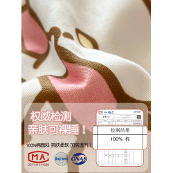 美樂蒂100%精梳純棉床單單件防滑床罩卡通少女心宿舍兒童1.5m被單