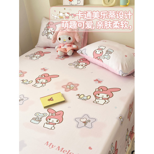 美樂蒂100%精梳純棉床單單件防滑床罩卡通少女心宿舍兒童1.5m被單