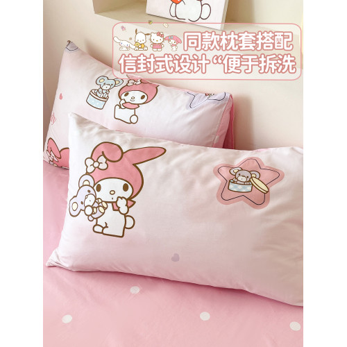 美樂蒂100%精梳純棉床單單件防滑床罩卡通少女心宿舍兒童1.5m被單