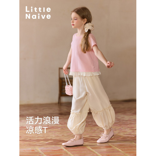Little Naive女童夏季新款T恤光澤花邊寬松短袖兒童拼接涼感上衣