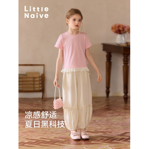 Little Naive女童夏季新款T恤光澤花邊寬松短袖兒童拼接涼感上衣