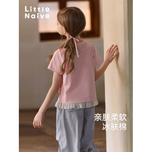 Little Naive女童夏季新款T恤光澤花邊寬松短袖兒童拼接涼感上衣