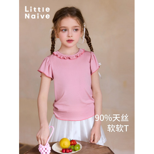 Little Naive兒童甜美t恤夏季新款木耳邊圓領上衣女童萊賽爾短袖