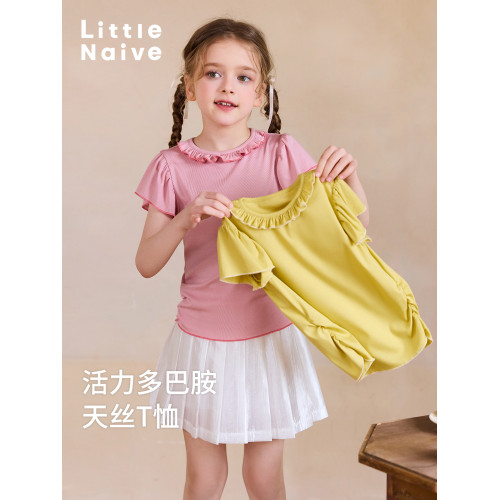 Little Naive兒童甜美t恤夏季新款木耳邊圓領上衣女童萊賽爾短袖
