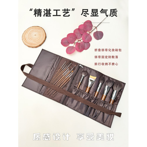 煜洛15支羊毛化妝刷套裝全套動物毛可攜式專業套刷化妝師專用美妝刷