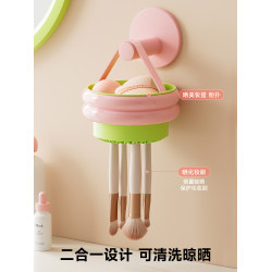 化妝刷清洗碗洗刷神器粉撲洗晾一體不傷刷毛美妝蛋清潔工具晾曬籃