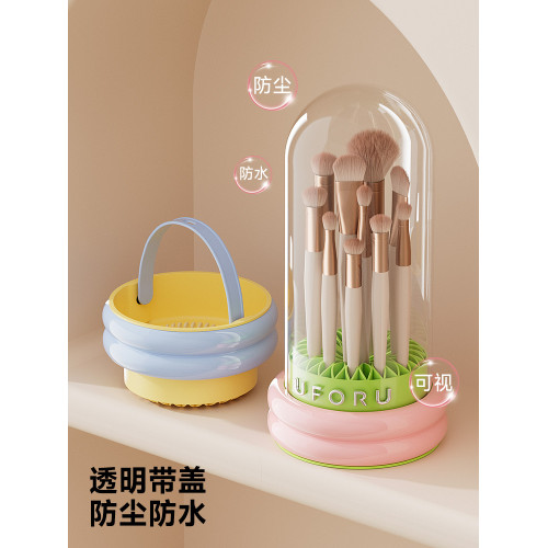 化妝刷清洗碗洗刷神器粉撲洗晾一體不傷刷毛美妝蛋清潔工具晾曬籃