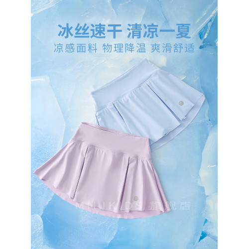 兒童女童冰絲速乾羽毛球百褶裙夏季防走光短裙網球短褲運動半身裙