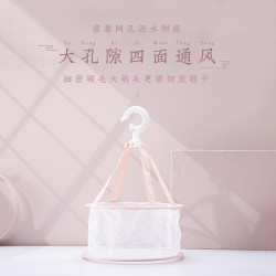 化妝刷晾曬美妝蛋晾曬網兜美妝工具海綿粉撲晾曬架洗刷碗兩件套裝