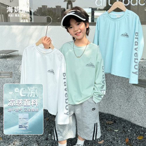 海媽家2025春夏新款長袖T恤男童兒童運動衣服速乾韓版童裝中大童