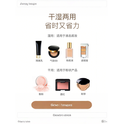 美妝蛋超軟不吃粉化妝海綿粉撲BB葫蘆彩妝球乾溼兩用兩衹裝不卡粉