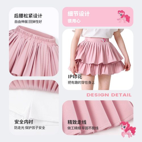 小馬寶莉女童公主裙2025新款夏季衣服兒童超好看的蛋糕裙半身短裙