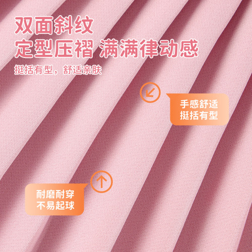 小馬寶莉女童公主裙2025新款夏季衣服兒童超好看的蛋糕裙半身短裙