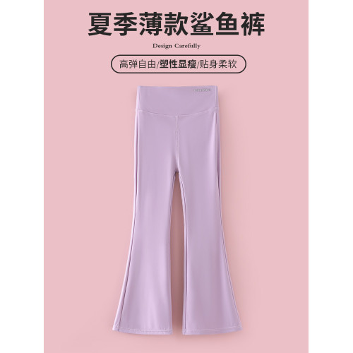 女童黑白褲子夏季新款兒童瑜伽褲夏裝微喇鯊魚褲女大童薄款喇叭褲
