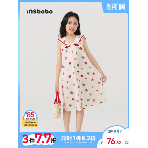 INSbobo童裝女童連衣裙新款時髦裙子兒童裙裝可愛女孩休閒衣服夏