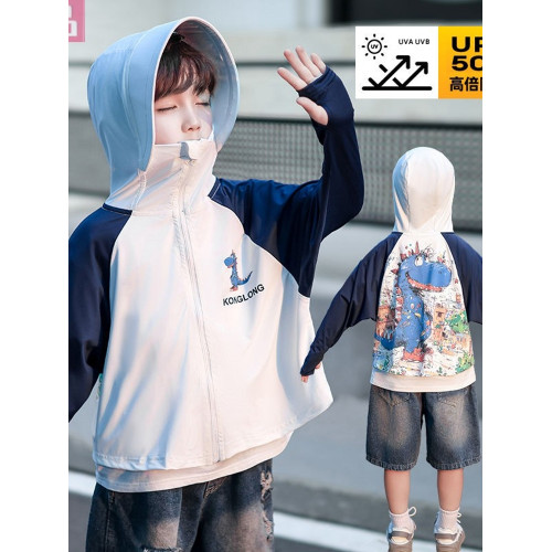 男童防曬衣兒童夏季薄款外套卡通恐龍衣服2025新款帥氣男孩防a808