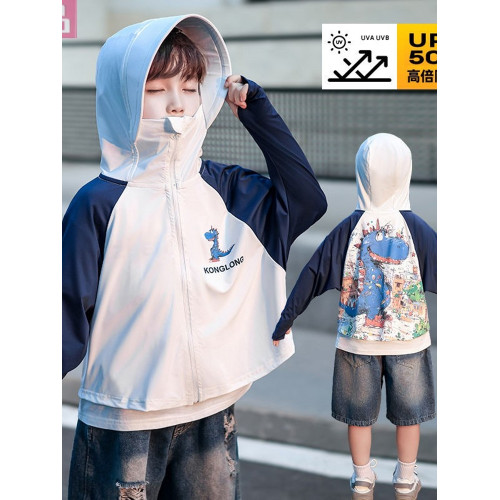 男童防曬衣兒童夏季薄款外套卡通恐龍衣服2025新款帥氣男孩防a808