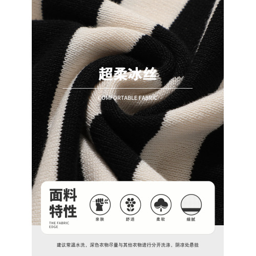 布丁哈魯夏裝女童休閒背心裙2025夏季新款兒童洋氣條紋長裙