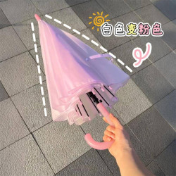 新型雨繖遇光變色雨繖手動款學生上學專用直桿長柄女士晴雨兩用
